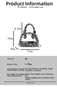 Detailed size specifications for the zebra pattern PU shell bag with dimensions and features