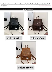 Three colors of cartoon cat mini backpacks with 20cm scale for size reference