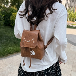 Cute brown PU leather mini backpack with white cat face print for student travel