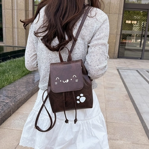 Japanese style dark brown PU leather backpack with cute white cat print and drawstring
