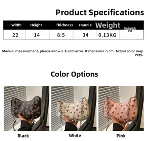 Detailed size specifications for the cherry print shoulder bag in black, white, and pink PU