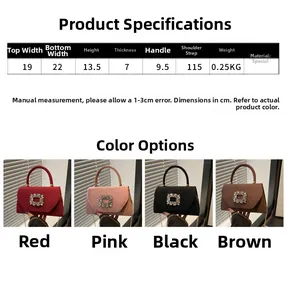 Size chart showing dimensions and colors for the vintage square crossbody handbag