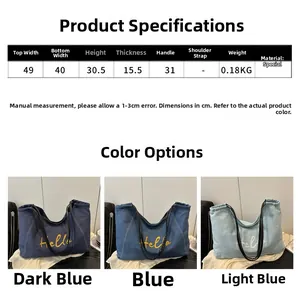 Size chart for denim tote bag showing dimensions and colors like dark blue and light blue