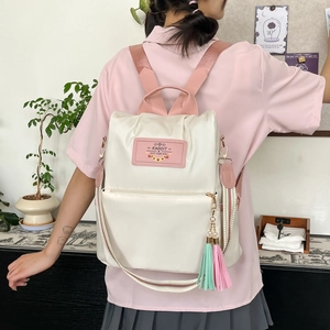 Chic cream and pink large capacity backpack with rabbit label and tassel for women