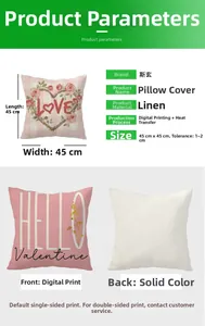 Detail view of 45x45cm linen Valentine cushion cover showing digital print specifications