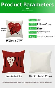 Dettagli dimensionali della federa in lino 45x45cm con stampa cuore rosso e love