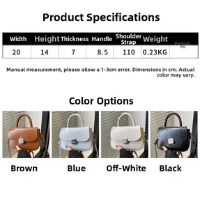Size chart for chic PU leather square bag showing dimensions and four available colors