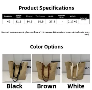 Size guide for large woven tote bag with dimensions in cm and three color strap options