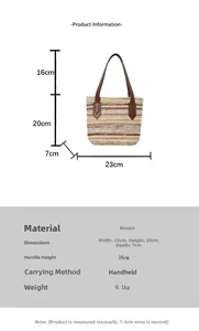 Detailed dimension guide for straw shoulder bag showing dimensions 23x20x7cm and handle height