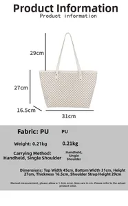 Detailed size guide for large PU leather tote bag with strap and body measurements