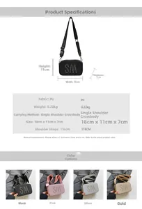 Detailed size specifications and material parameters of the stylish PU leather square bag
