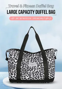 Detail of leopard print travel fitness bag featuring bottom expansion layer and logo