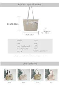 Detail view of woven straw tote bags with lace bow accents and specific size specifications