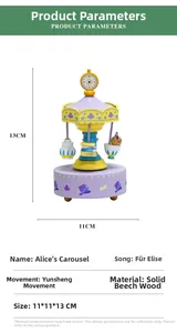 Detailed technical specifications and dimensions for the Alice Carousel wooden music box