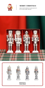 Detail of four 13cm white and silver wooden nutcracker soldiers in a red gift box