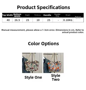 Size guide for large floral tote bag showing 40cm width and 25cm height dimensions