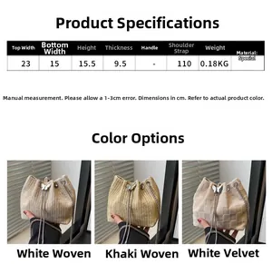 Detailed size specifications and three material options for the small chain bucket bag