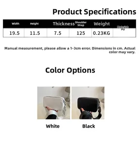 Size chart showing dimensions 19.5x11.5x7.5cm for this PU leather crossbody camera bag
