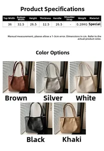 Guide des tailles pour grand sac cabas tissé avec dimensions et options de couleurs chic