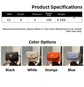 Size chart showing 13cm width mini crossbody bag dimensions with four color variants