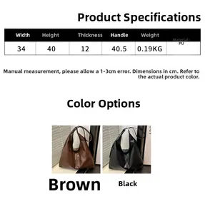 Detailed size specifications for minimalist PU tote bag with color comparison chart