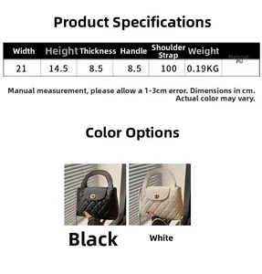 Detailed size guide and measurements for the quilted chain shoulder bag in black and white