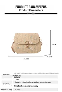 Lace woven straw bag 19.5x14x7.5cm detail with floral embroidery and metal buckle