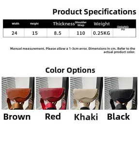 Size chart for PU semi-circle saddle bag showing dimensions 24x15x8.5cm and strap details