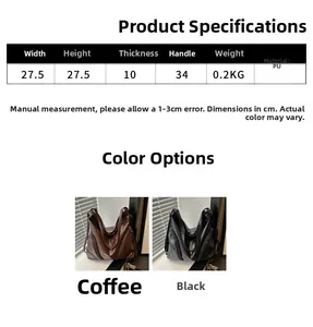 Tableau des tailles détaillé pour le sac cabas en cuir PU avec dimensions et couleurs