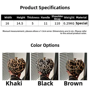 Detailed size chart and multi-color leopard print heart-shaped bags with chain straps