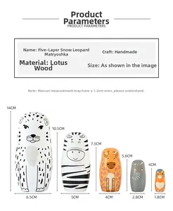 Size chart showing 5-layer snow leopard nesting doll dimensions from 14cm to 4cm