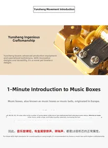 Detailed close-up of 18-note mechanical music box movement with gears and cylinder