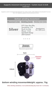 Mechanical wind-up music box movement detail with dimensions and technical specifications