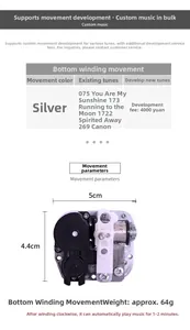 Mechanical wind-up music box movement with silver metal gears and 5x4.4cm dimensions