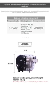 Mechanical wind-up music box movement with technical dimensions 5x4.4cm silver metal parts