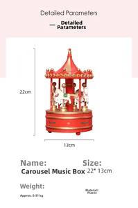 Detailed size parameters of a 22cm red carousel music box with dimensions and weight