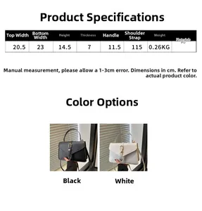Size guide for square crossbody bag with PU material specs and black and white options
