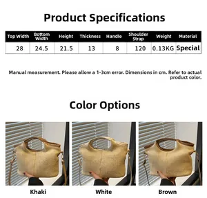 Detailed size chart for straw tote bag with dimensions in cm and color options