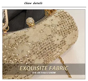 Détail du tissu en dentelle à paillettes champagne et fermoir sphérique en strass
