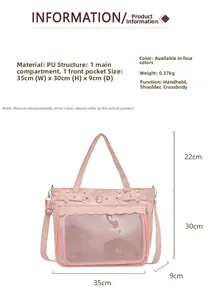 Pink PU ita bag specifications with 35x30x9cm dimensions and transparent front window