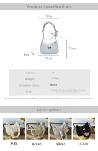 Size chart showing 21cm pleated PU leather bow bag dimensions in four color options
