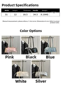 Spécifications de taille et cinq variantes de couleurs du sac d'épaule à nœud en dentelle