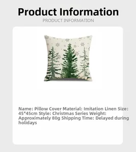 Faux linen 45x45cm Christmas pillowcase with green watercolor tree and snowflake details