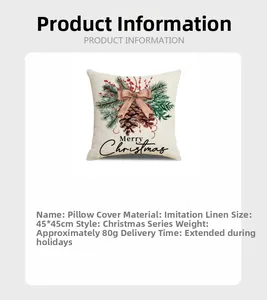 Detail of Christmas pillowcase showing faux linen texture and pine cone wreath print