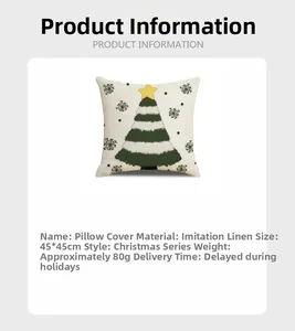 Detail showing faux linen Christmas pillowcase with striped tree and 45x45cm dimensions
