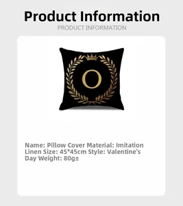 Detail specifications for 45x45cm faux linen Valentine pillowcase with gold crown print