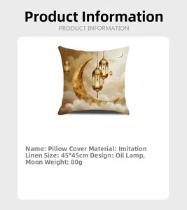 Detail view of ethnic golden moon cushion cover with lamp print and 45x45cm size chart