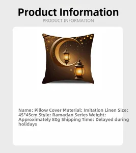 Detail card for 45x45cm Ramadan linen pillow cover with moon and lantern print