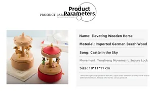 Detail of wooden carousel music boxes made from German beech wood featuring Sankyo movement