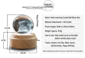 Detailed specs of beechwood crystal ball music box with 3D cake engraving and dimensions